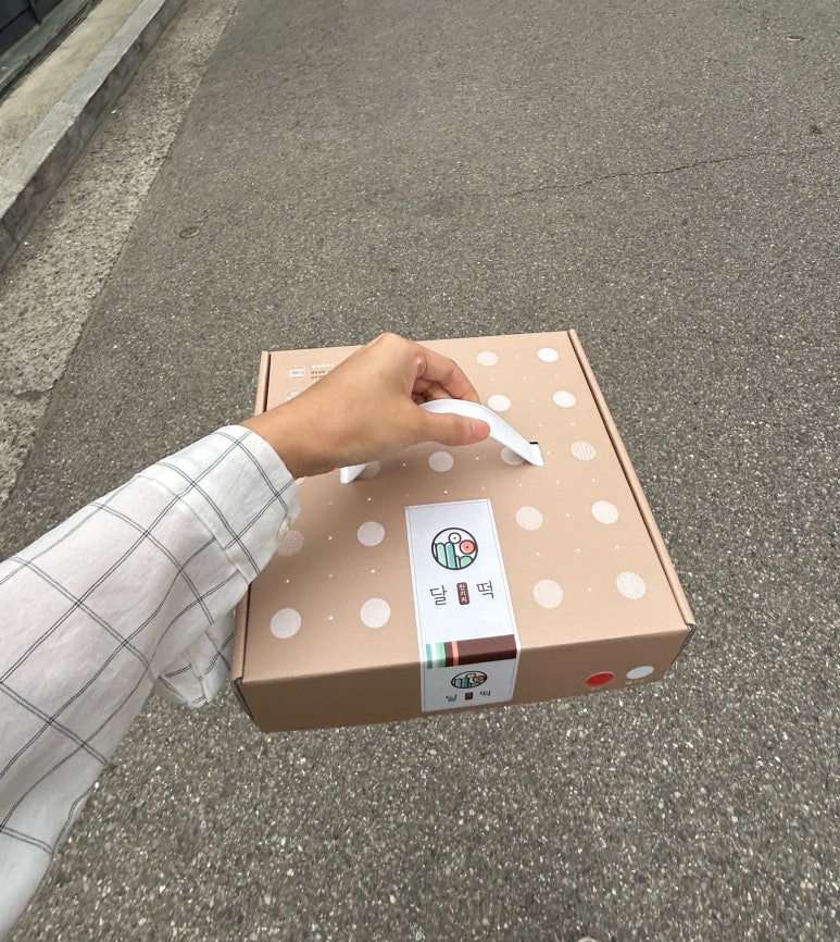 달잔기지떡 이미지