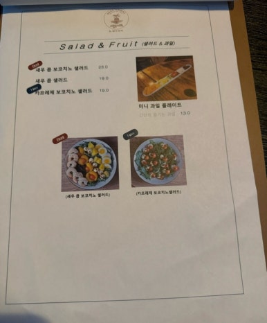 리얼카맥인대프리카 이미지