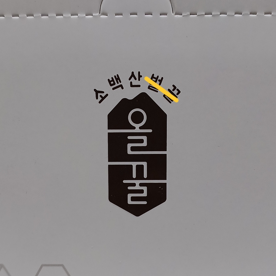 영주디자인센터 이미지