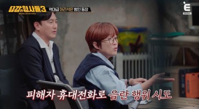 천안전화방 이미지