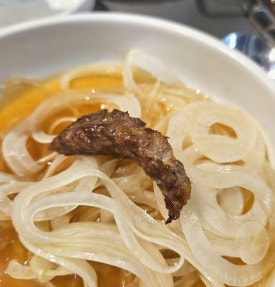 고굽마 이미지