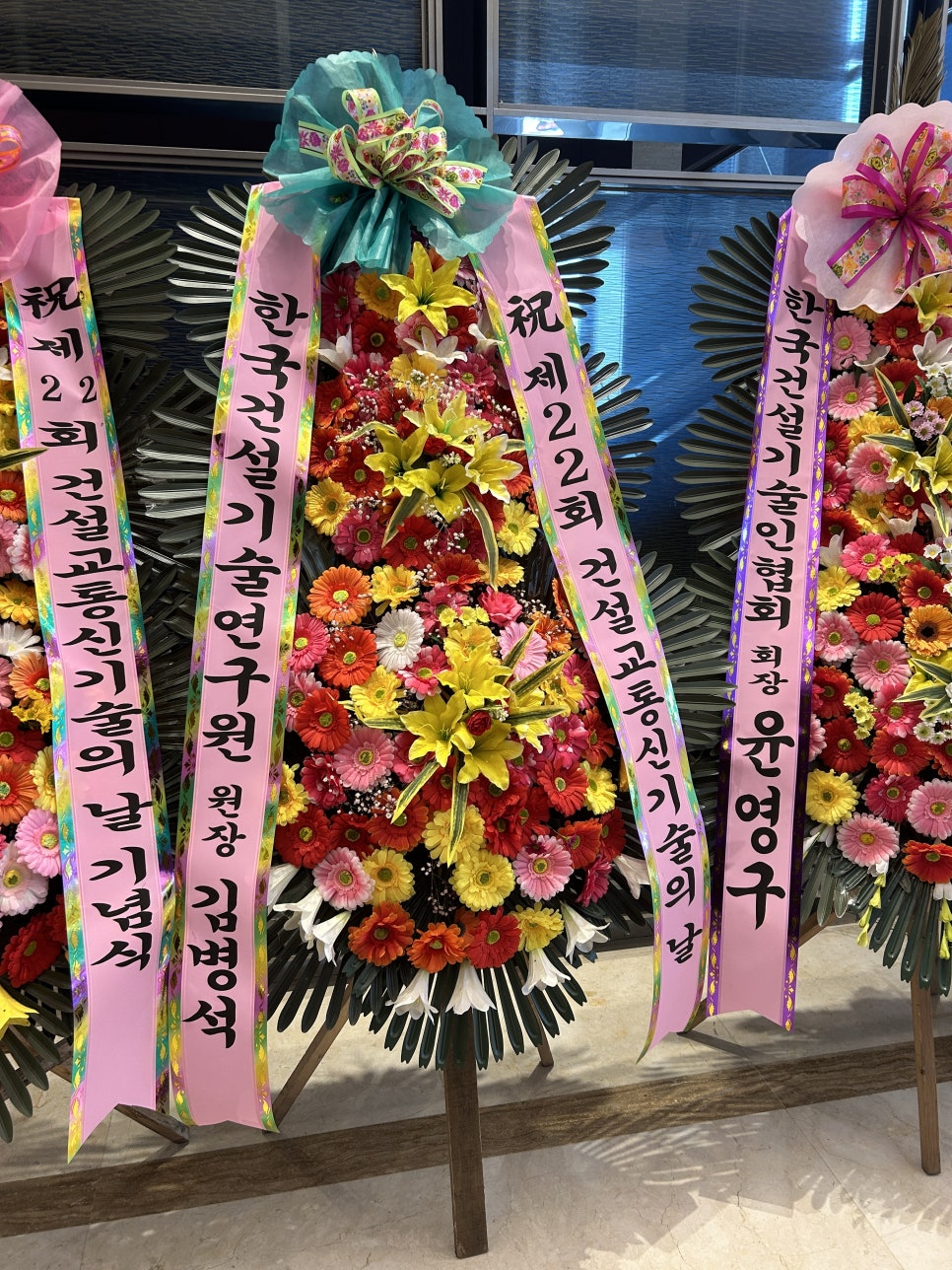 (주)지승건설 이미지
