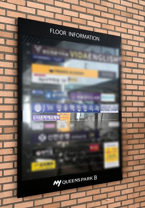 나은자에스테틱 이미지