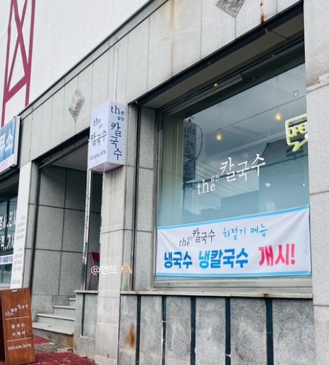 THE 알찬 이미지