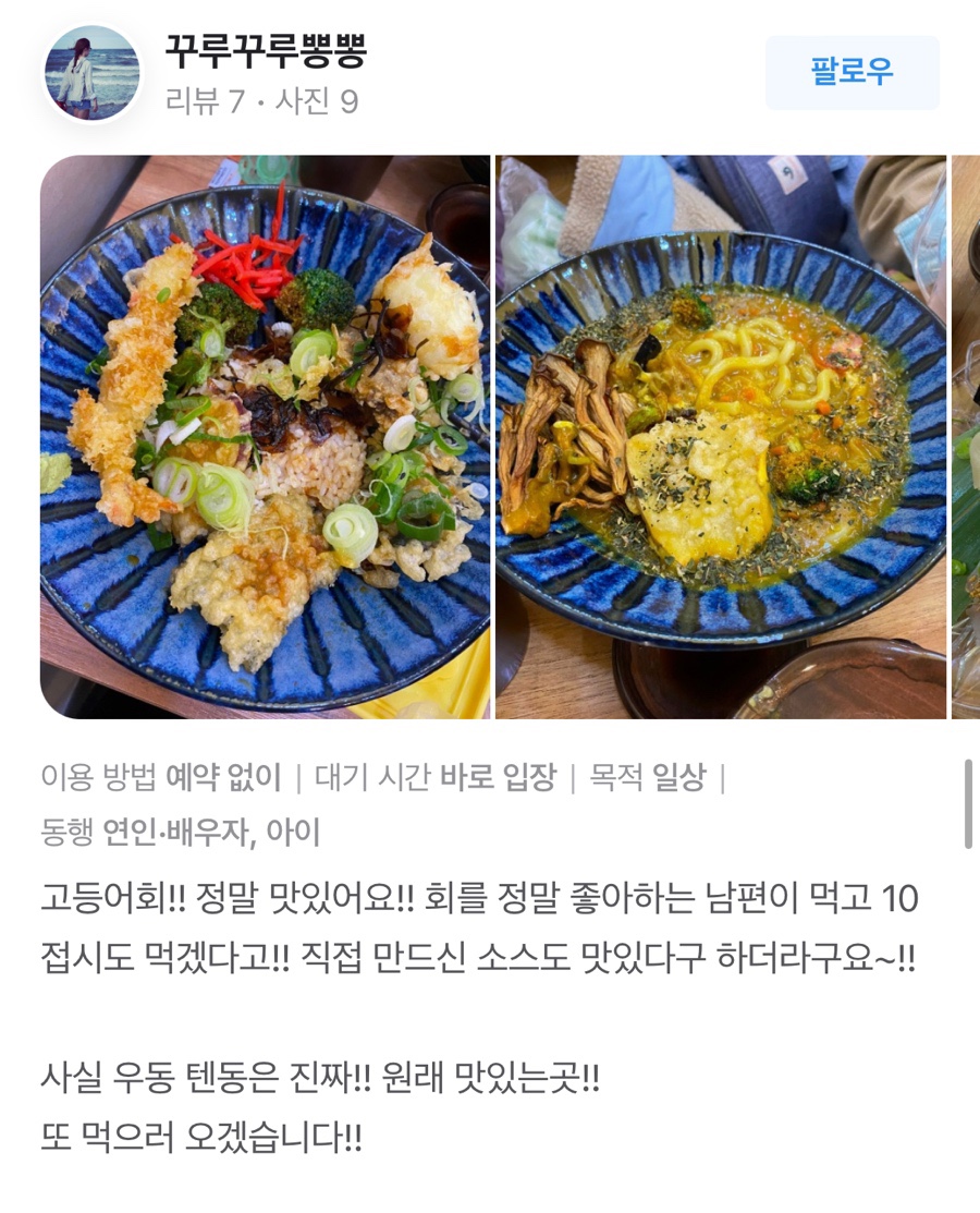 (주)나비프로젝트 이미지