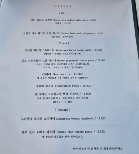 하고스 이미지