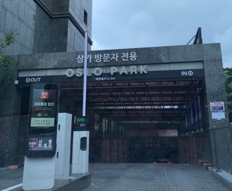 리틀히어로 ZOO 이미지