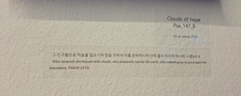 문화공간151 이미지