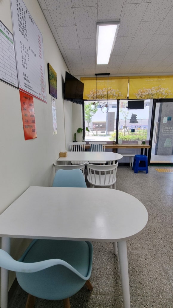 춘식이김밥 이미지