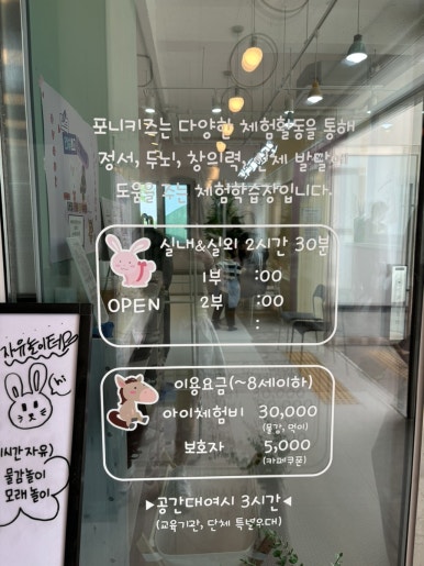 디포니 이미지