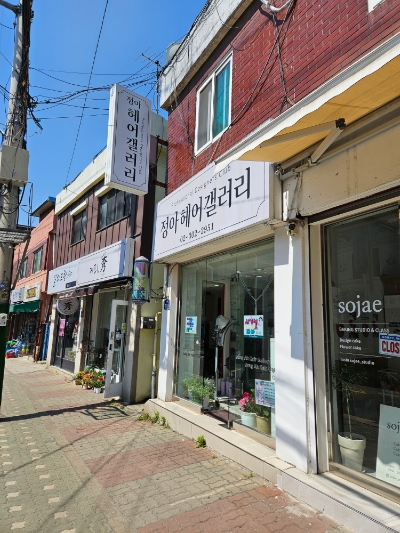 정아헤어갤러리 이미지