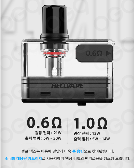 킹콩전자담배 서초점 이미지