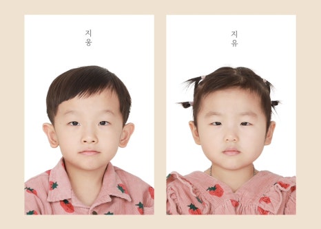 보소사진관 이미지