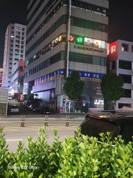 신화당구장 이미지