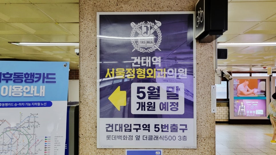 (주)브랜드발전소 이미지
