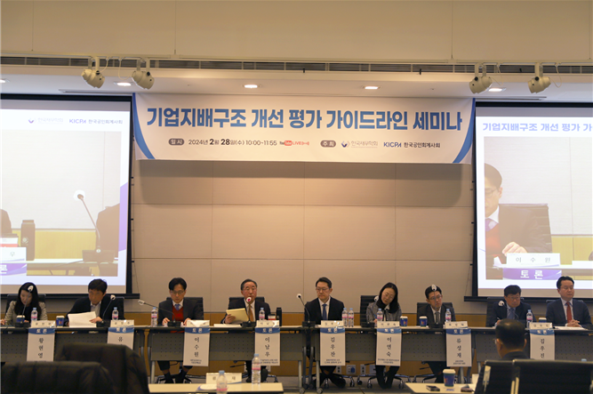 유정기업 이미지