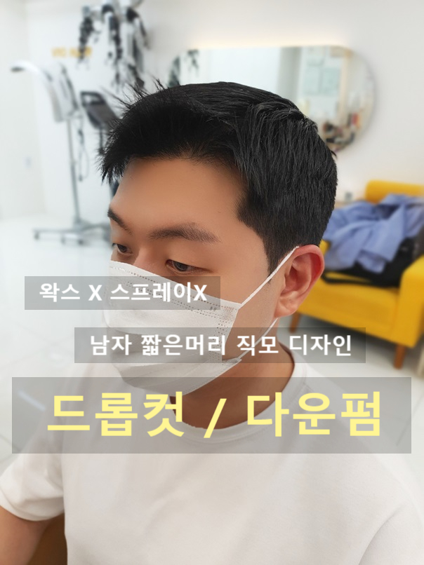 비오헤어 이미지