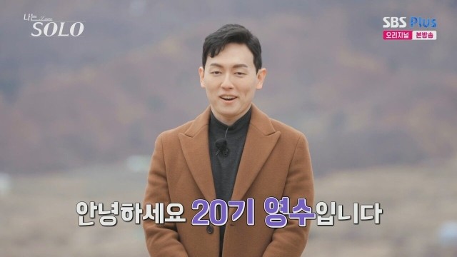 영철인테리어 이미지