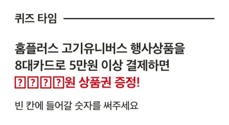 (주)원유니버스 이미지