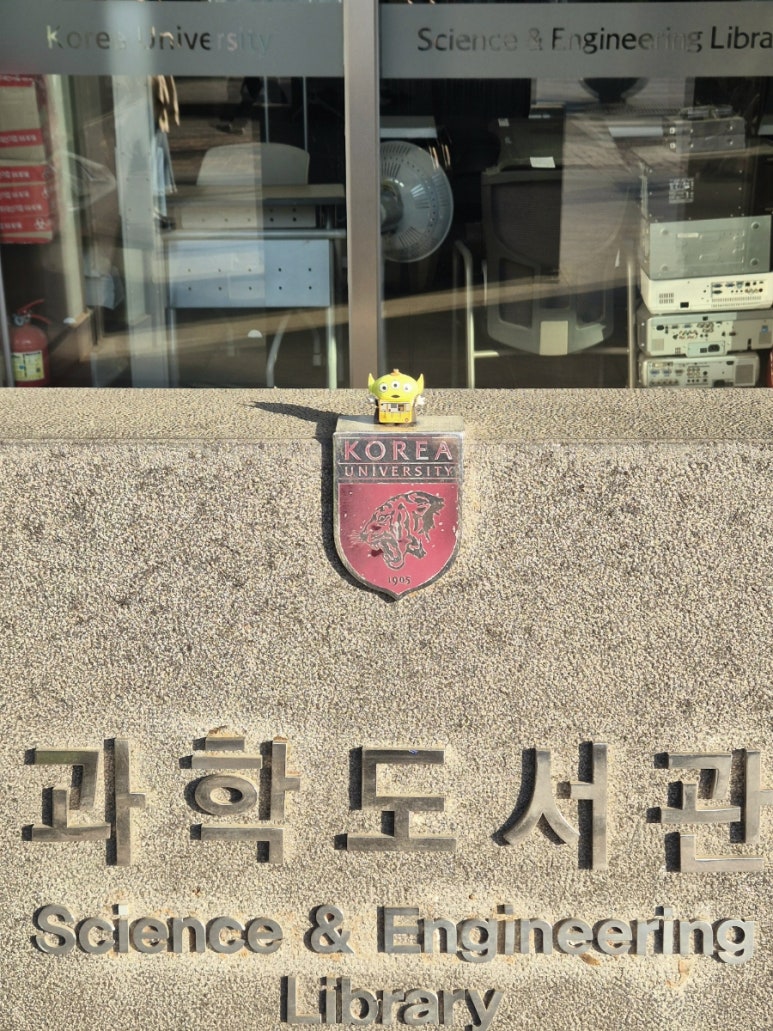 프랭크버거고대안암점 이미지