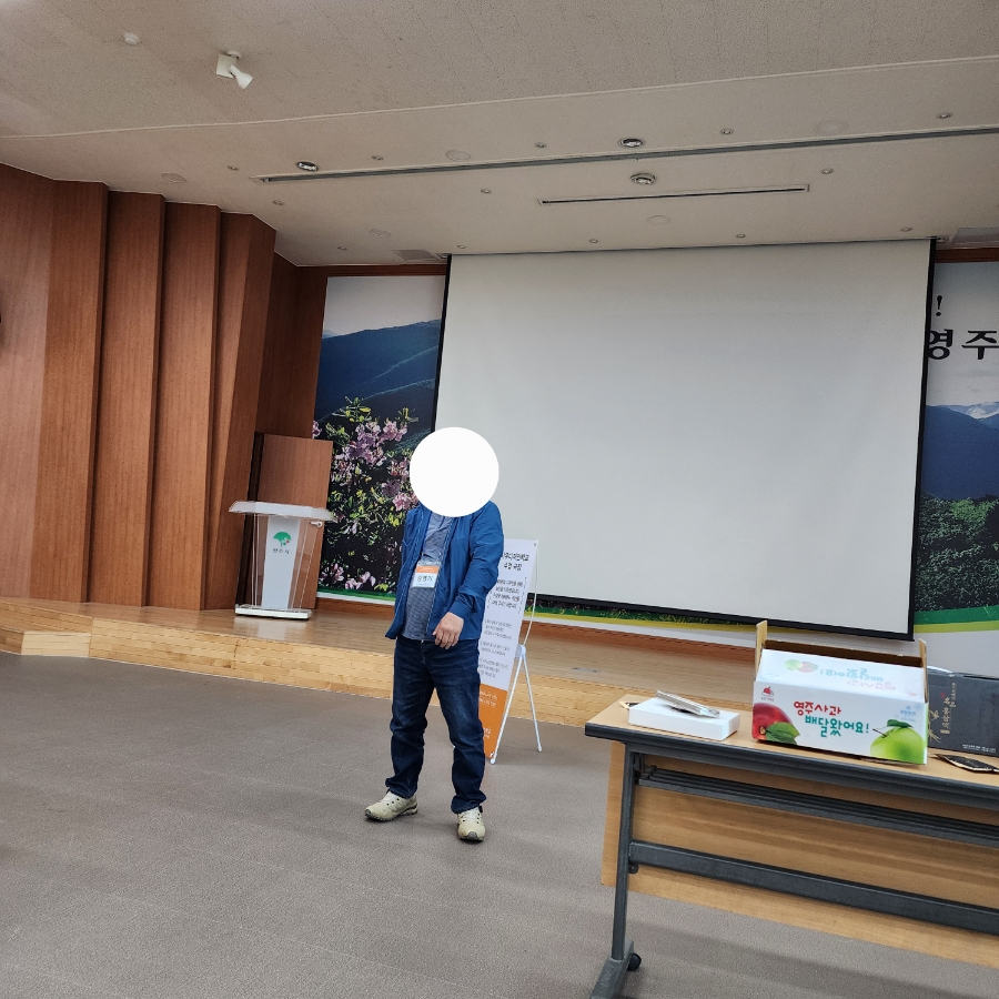 영주디자인센터 이미지