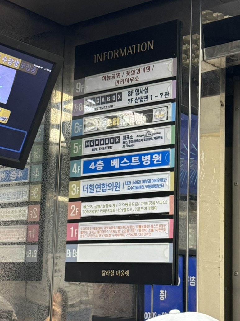 디자인랩이안 이미지