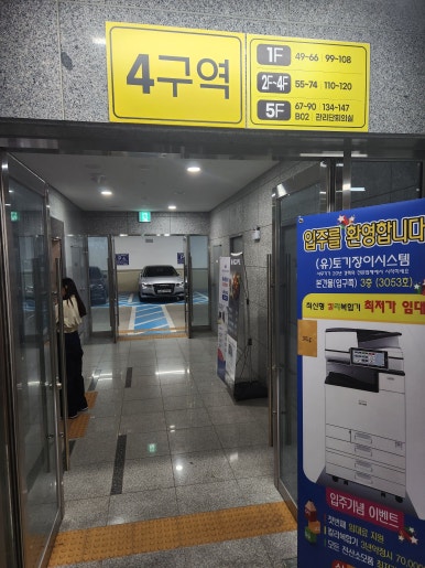 둥지한식뷔페 이미지