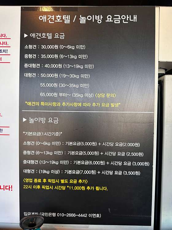 히릿카페 이미지
