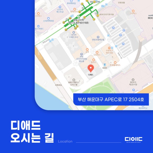 디애드 이미지