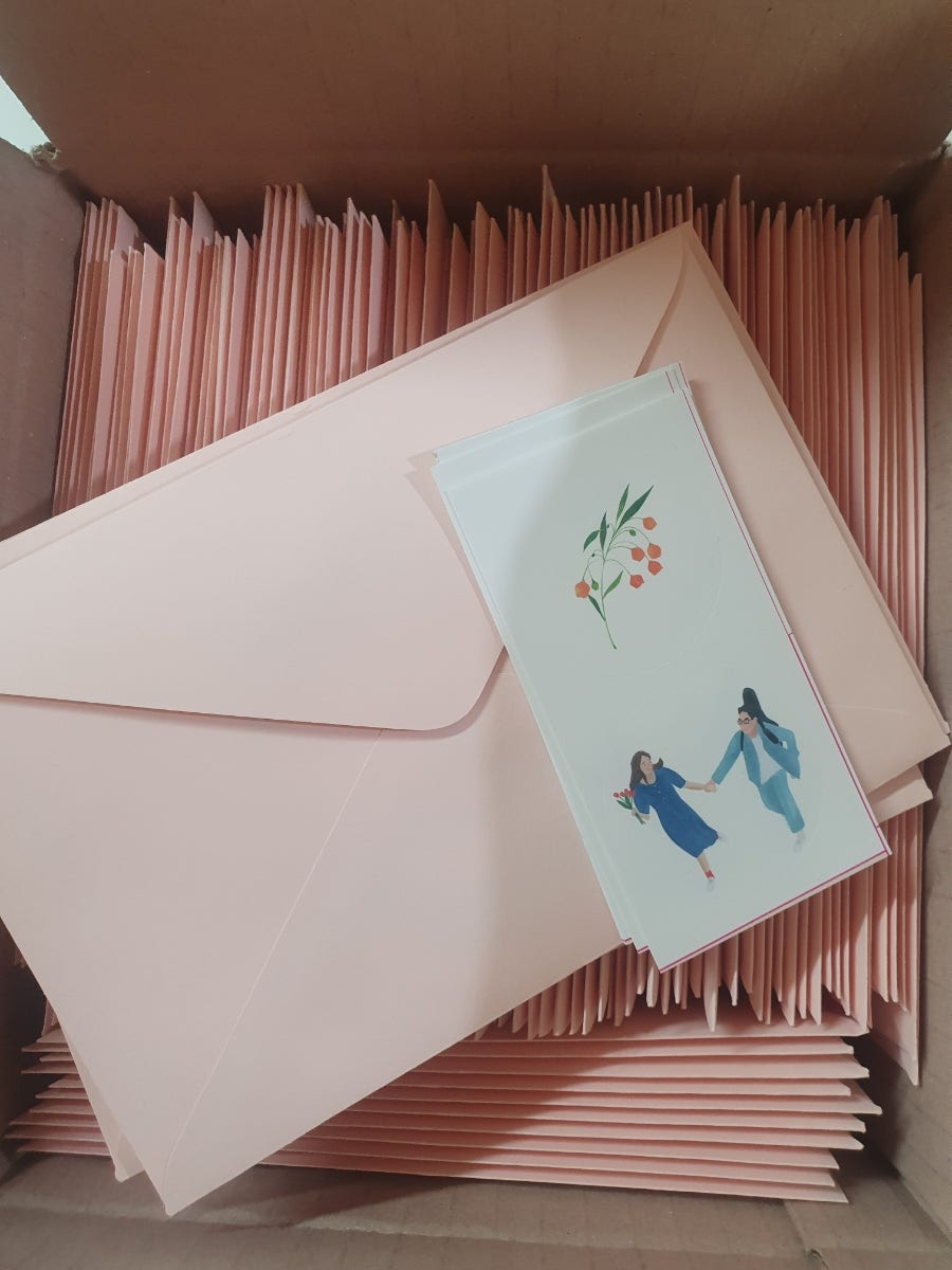 무르무이 이미지