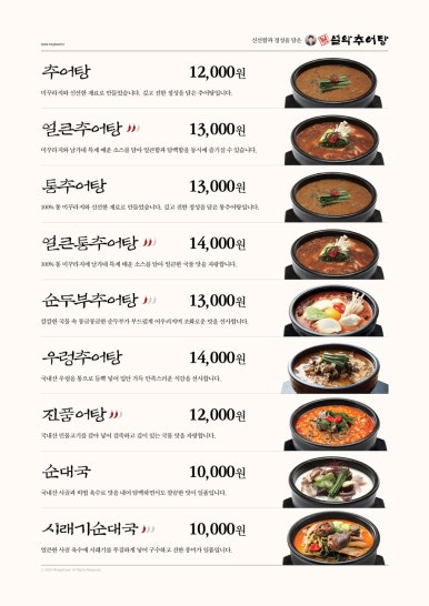 남가네 이미지