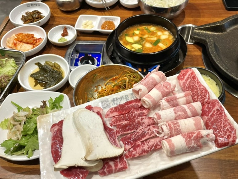 한마음정육식당안산상록점 이미지