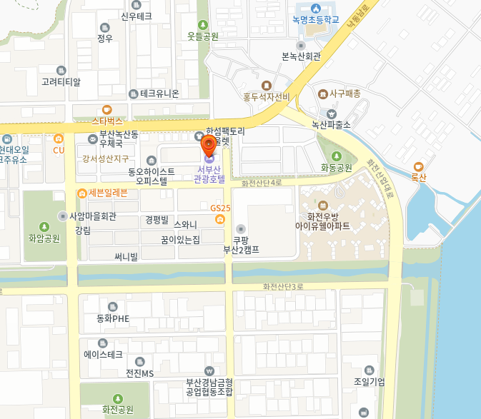 녹명산업 이미지