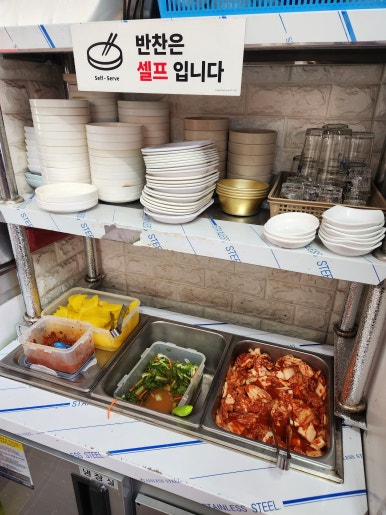 환이네국수 이미지