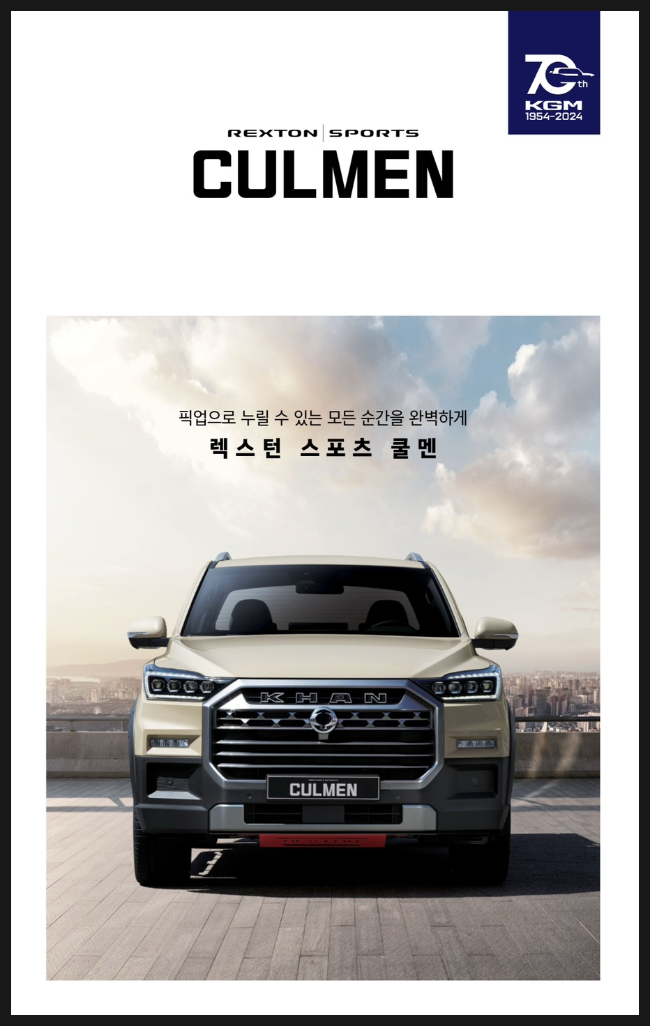 빈스포츠 이미지