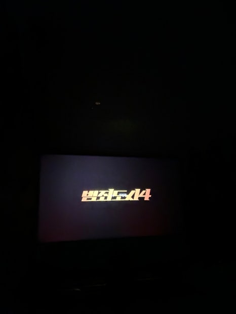 롯데시네마 제주연동 2관 이미지