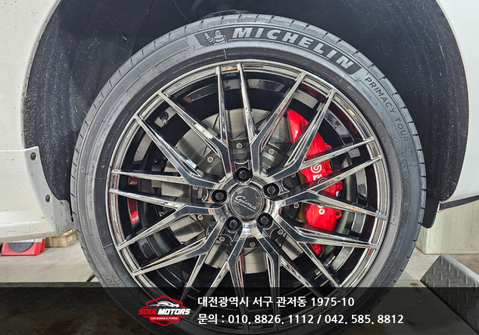 고속카센타부분정비 이미지
