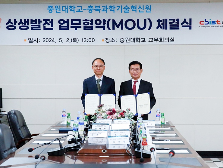 상생중원 이미지