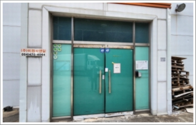 (주)비원씨앤알 이미지