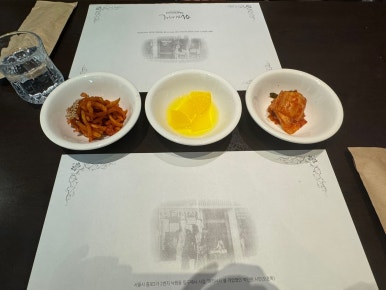 레스토랑마리서사 이미지
