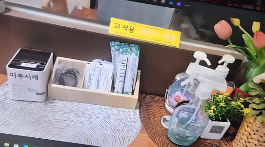 돈되지삼겹 이미지