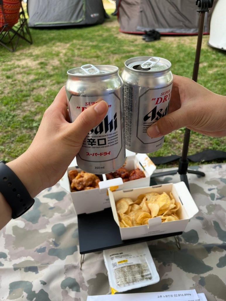 원카바사 이미지