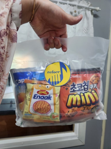 벨로체음악학원 이미지
