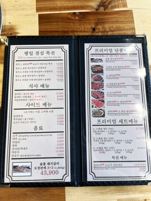 다플러스 이미지