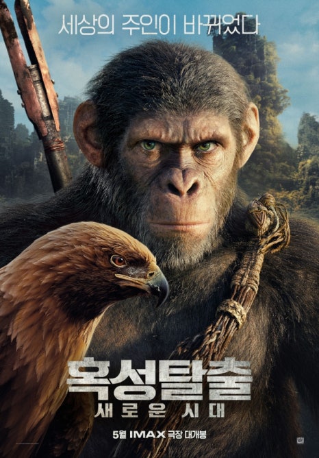 조쉬컴퍼니 이미지