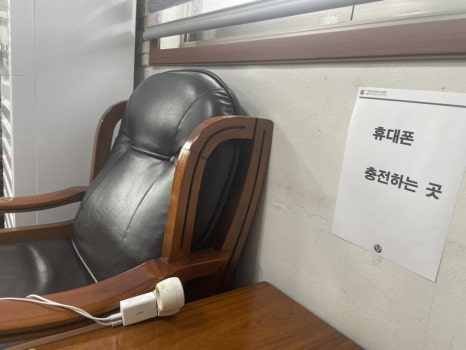 청주교원자동차운전전문학원 이미지