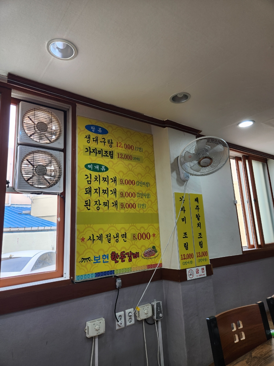 나아빌모텔 이미지