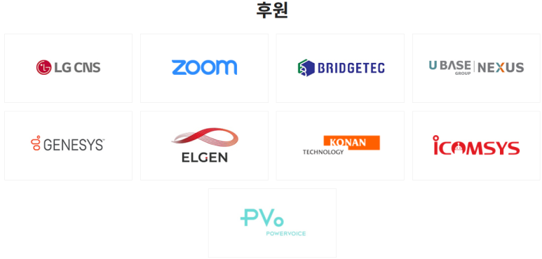 컴시스 이미지