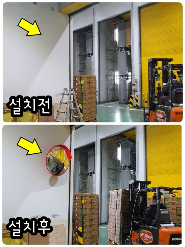 클린맥가이버 이미지