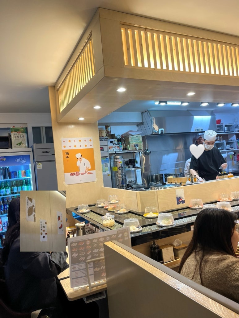 조양초밥 이미지